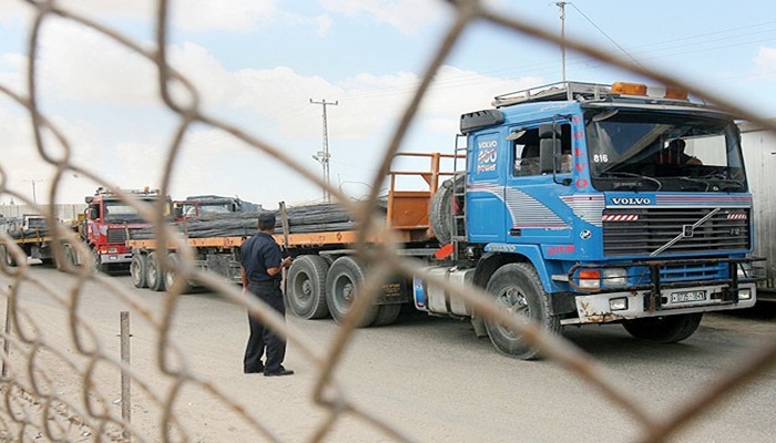 İsrail'den Gazze'ye malzeme geçişi izini