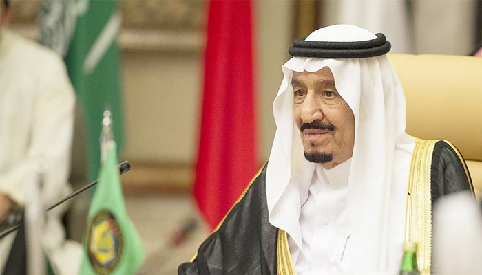 Suudi Arabistan Kralı Selman'dan, Cumhurbaşkanı Erdoğan'a taziye