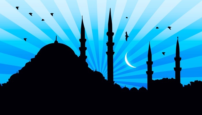 11 Ayın Sultanı Ramazan Teşrif Ediyor