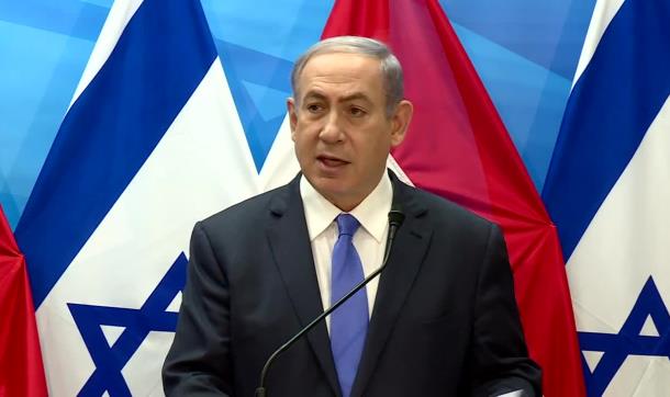 Netanyahu: İran'la anlaşma tarihi bir hata