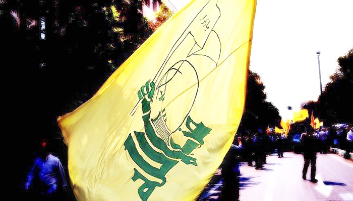 Arap Parlamentosu Hizbullah'ı terör örgütü ilan etti