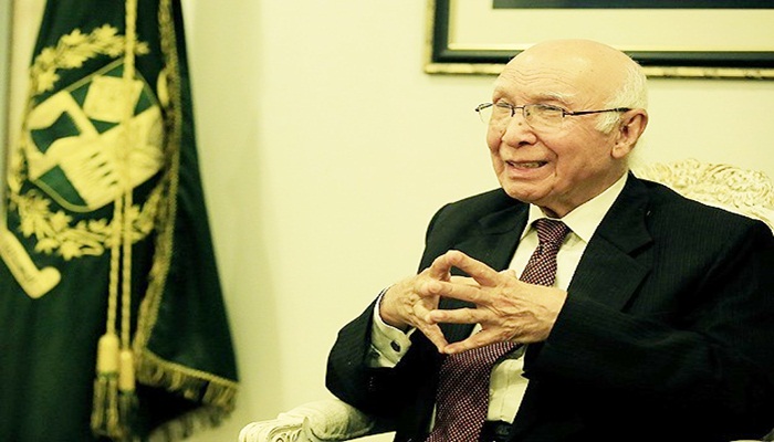 Pakistan'ın önceliği Türkiye ile ticareti artırmak