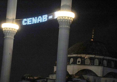 ''Bluetoothlu dijital mahya'' görücüye çıktı