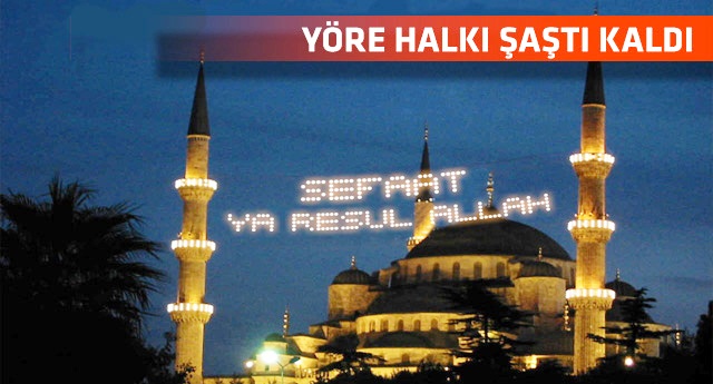 Bu belediyeye Ramazan uğramamış!
