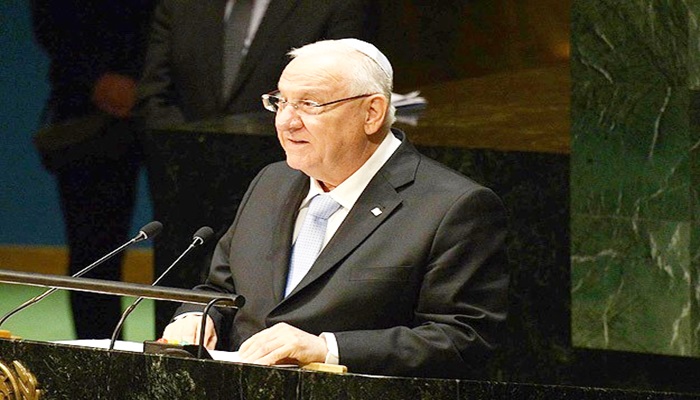 İsrail Cumhurbaşkanından "hata yaptık" itirafı
