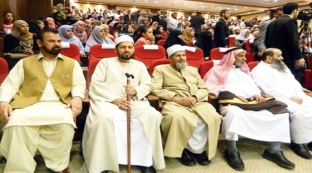 Dünya Müslüman Alimler Birliği'nden Suriye çağrısı