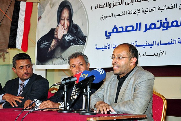 Yemen yardım çağrısına sessiz kalmadı