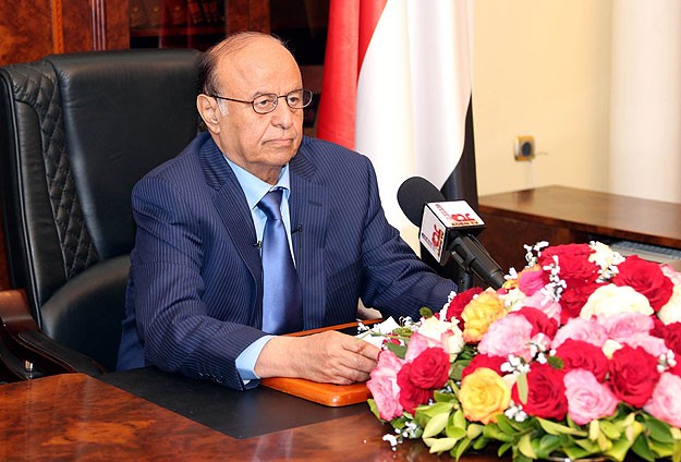 Yemen BMGK'dan askeri müdahale kararı talep etti