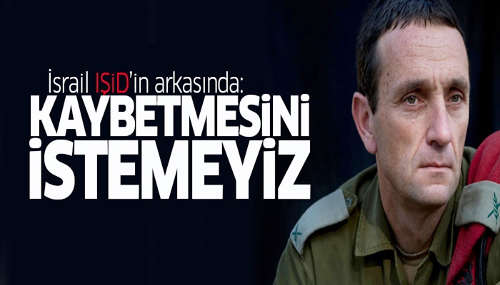 İsrail: IŞİD'in Suriye'de yenilgiye uğramasını istemiyoruz