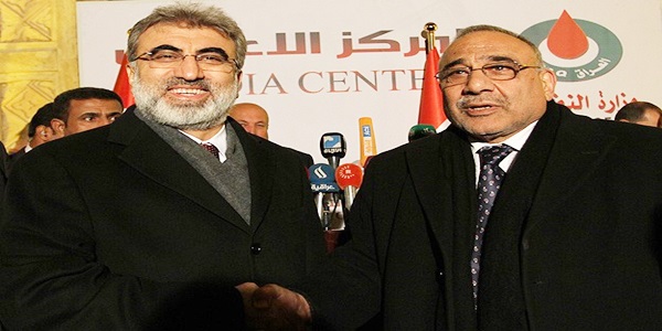 Irak'la yüzen santral anlaşması