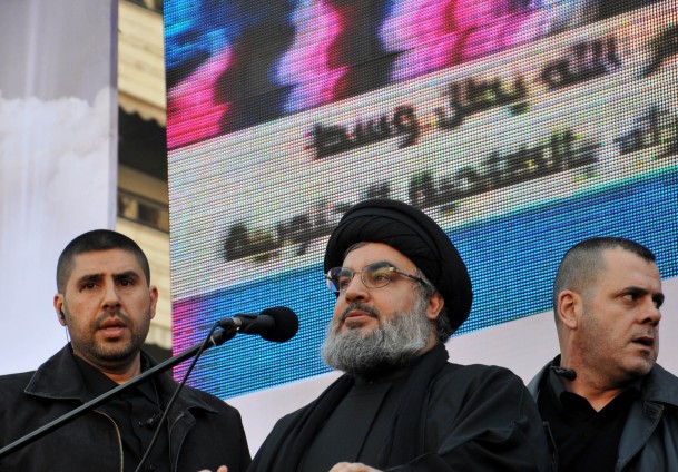 Hizbullah'tan Suriye'ye destek