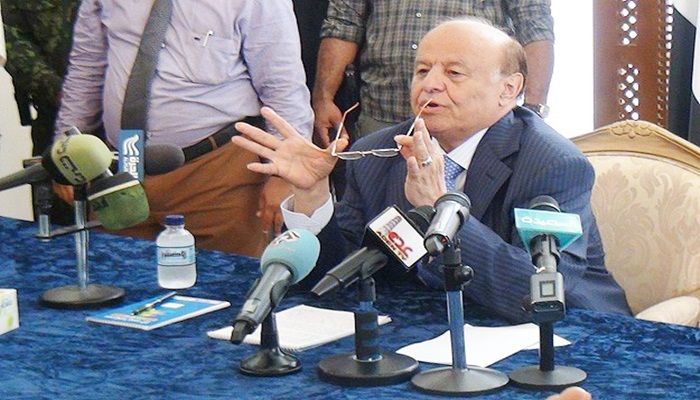 Hadi'den Aden çağrısı