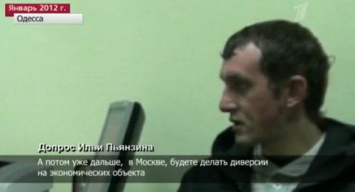 Ukrayna, Putin'e suikast planlayan eylemciyi Rusya'ya teslim etti
