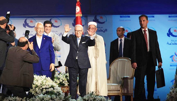 Yasaklı toplantılardan Cumhurbaşkanlı kongreye: Nahda
