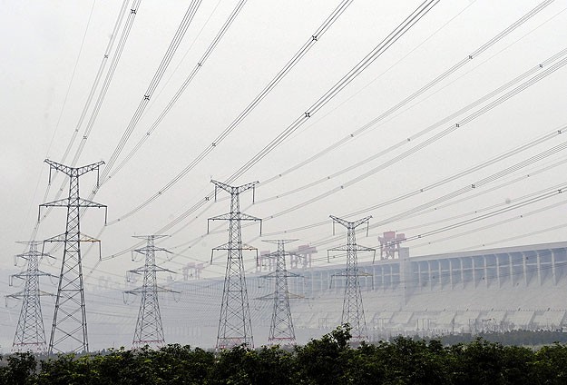 Elektrikte kamulaştırma faturası 7 milyar lira
