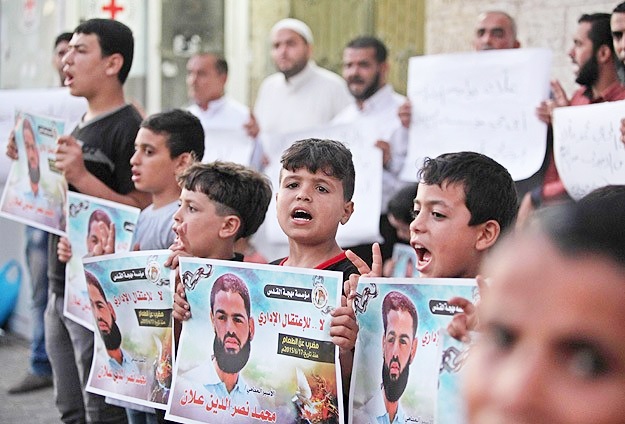 Batı Şeria'da "Filistinli tutuklu Allan'a" destek gösterisi