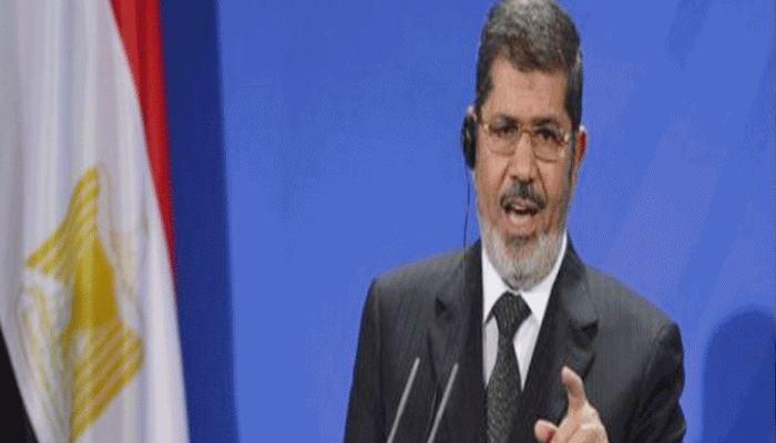 Mursi: Bu mahkemeyi tanımıyorum!