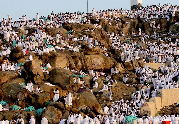 Hacı adayları Arafat'ta vakfeye durdu