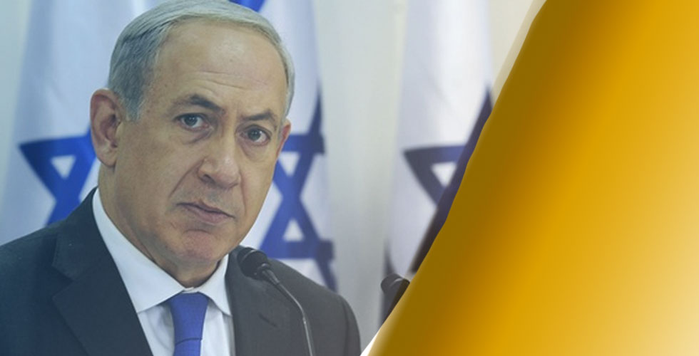 Netanyahu o kararı hazmedemedi!