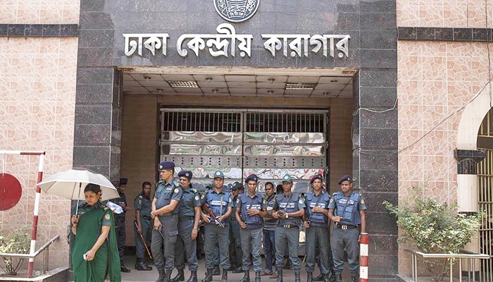Bangladeş'te Nizami hakkındaki idam kararı için infaz hazırlığı