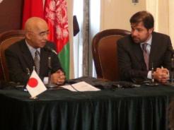Japonya'dan Afganistan'a kalkınma projelerine 13 milyon dolar yardım