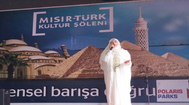 Türk ve Mısırlılar, Türkçe olimpiyatları kültür şöleninde kenetlendi