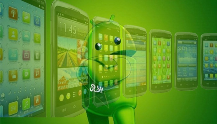 Telefonunuz sizden habersiz fotoğraf çekebilir