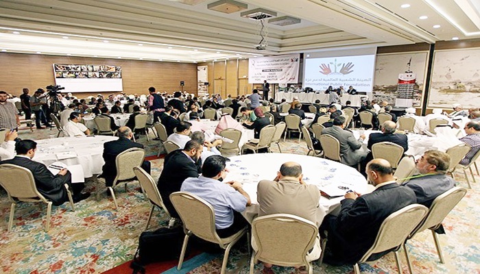 Gazze'ye Yardım İçin Uluslararası Halk Platformu kuruluyor