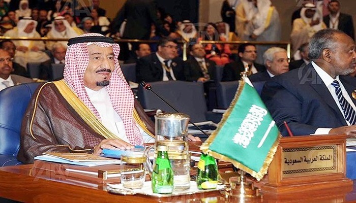 Riyad'da Yemen diyalog konferansı başladı