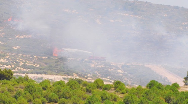 ÇÜ kampüs alanında yangın