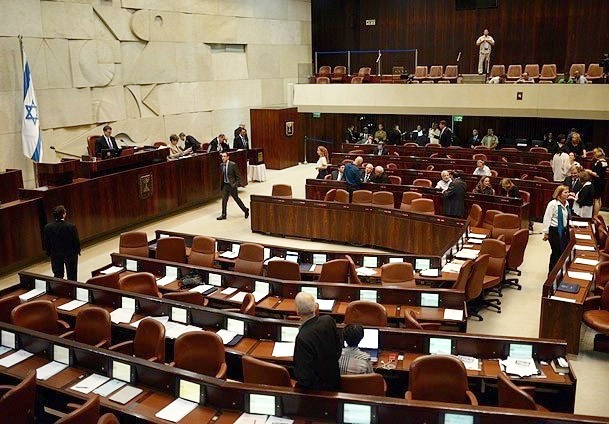 İsrail'de hükümet bugün göreve başlıyor
