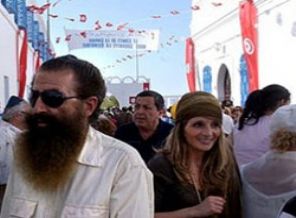 Tunus'taki Yahudi mahallesi