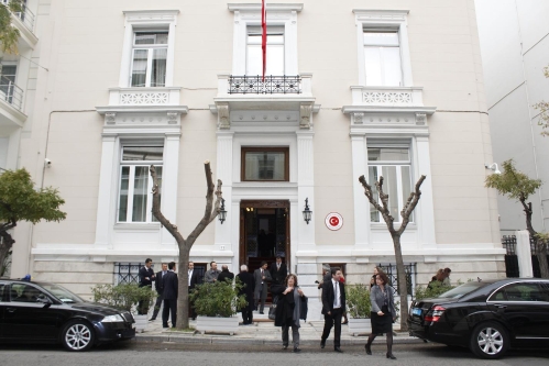 Davutoğlu, Atina'da Türk elçiliğinin yeni binasını hizmete açtı