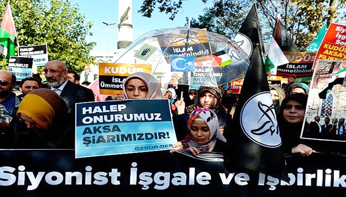 Mescid-i Aksa baskınına protestolar sürüyor