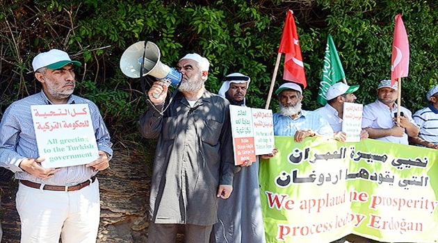 İsrail'de Başbakan Erdoğan'a destek gösterisi