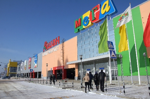 Moskova'nın AVM kapasitesi iki yılda yüzde 30 artacak