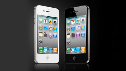 Yeni iPhone'a ilginç özellik