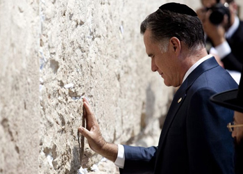 Romney'den yeni skandal kaset: Hedef Filistinliler