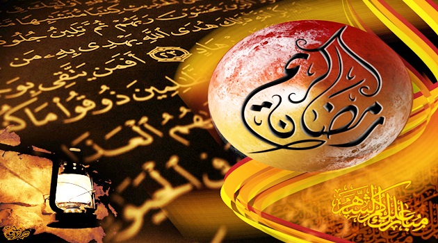 11 Ayın Sultanı Ramazan'a Az Bir Zaman Kala