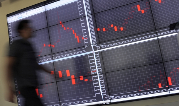 FED tahvil alımını 75 milyar dolara düşürdü