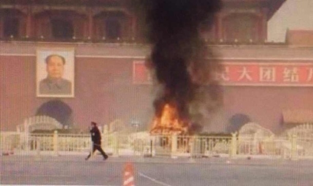 Tiananmen olayında Uygur şüphesi