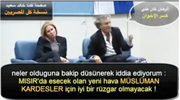 Siyonistler'in korkunç Mısır planı