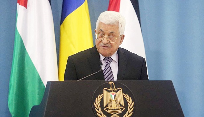 Filistin Devlet Başkanı Abbas: Uluslararası bir konferans düzenleme çalışması yapıyoruz