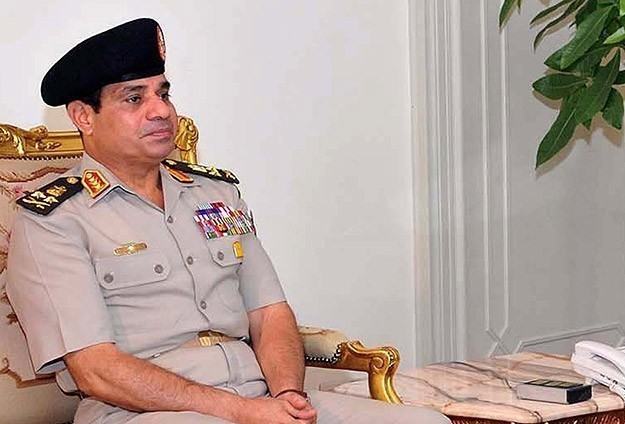 Sisi'ye ait olduğu iddia edilen yeni ses kaydı