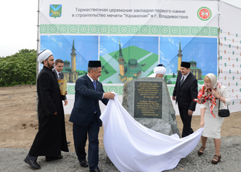 Tataristan'da yeni bir dini heyecan
