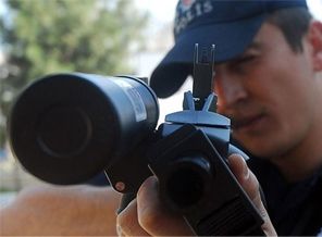 Polise yeni silah