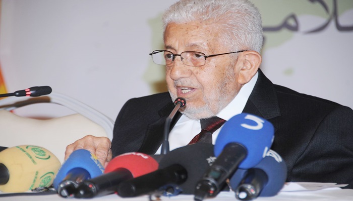 İşte 23. Uluslararası Müslüman Topluluklar Birliği Kongresi sonuç bildirisi
