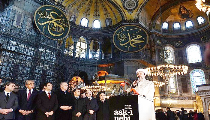 Ayasofya'da 85 yıl sonra ilk kez Kur'an okundu