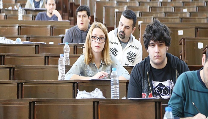 YGS sonuçları açıklandı