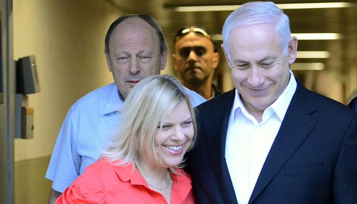 Netanyahu'nun eşi hakkında 'iddianame' talebi